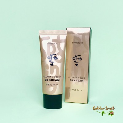 Многофункциональный ВВ крем для лица Ottie Spotlight Glowing Cover BB Cream