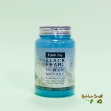 Многофункциональная ампульная сыворотка с чёрным жемчугом FarmStay Black Pearl All-in-One Ampoule 250 мл