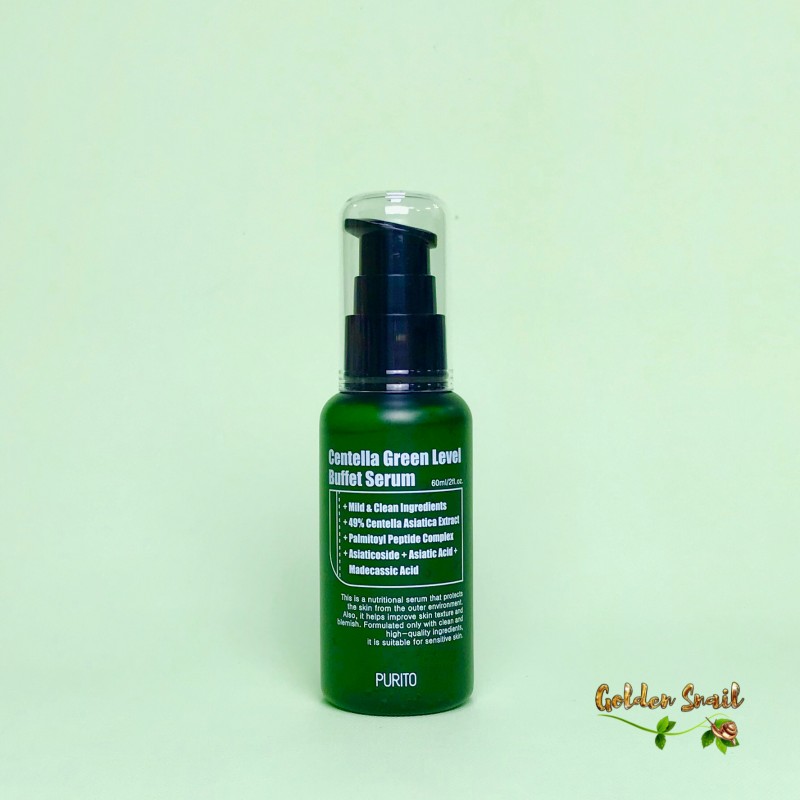 Purito Centella Green Level Buffet Serum. Purito сыворотка DHA. Purito восстанавливающая сыворотка. Серум с центеллой зеленый флакон.