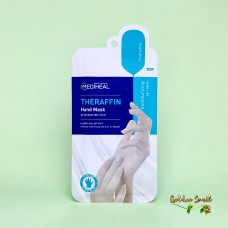 Маска-перчатки для рук с парафином Mediheal