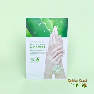 Маска-перчатки для рук увлажняющая с охлаждающим эффектом Nature Republic Real Squeeze Aloe Vera Moisture Hand Mask