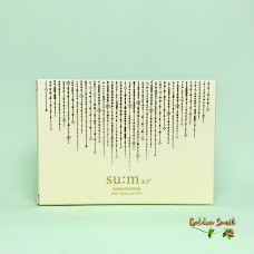 Набор миниатюр для ухода за зрелой кожей Su:m37 Losec Summa Elixir 3 Gift Set