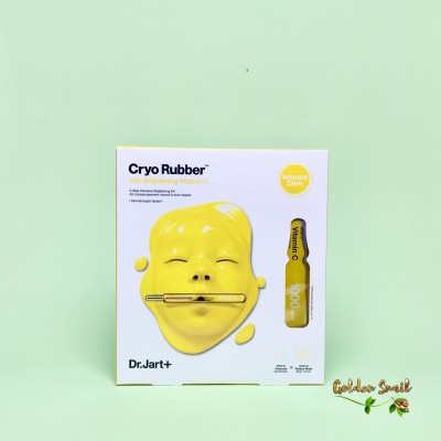 Альгинатная маска для лица осветляющая Dr.Jart+ Cryo Rubber With Brightening Vitamin C