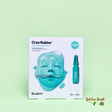 Альгинатная маска для лица успокаивающая с аллантоином Dr.Jart+ Cryo Rubber with Soothing Allantoin