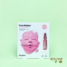 Альгинатная маска для упругости кожи Dr.Jart+ Cryo Rubber Firming Collagen