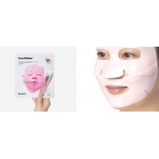 Альгинатная маска для упругости кожи Dr.Jart+ Cryo Rubber Firming Collagen