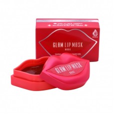 Гидрогелевые патчи для губ с розой 20 шт BeauuGreen Hydrogel Glam Lip Mask Rose