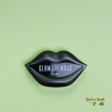 Гидрогелевые патчи для губ с экстрактом жемчуга 20 шт BeauuGreen Hydrogel Glam Lip Mask Pearl