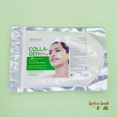 Альгинатная маска для лица с коллагеном Lindsay Premium Collagen Modeling Mask Pack