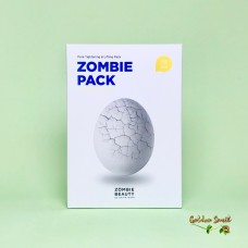 Набор зомби-маска с лифтинг эффектом Skin1004 Zombie Pack & Activator Kit