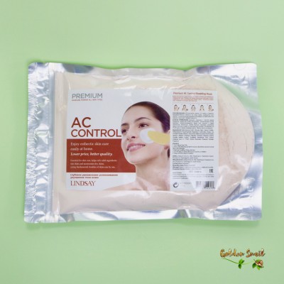 Альгинатная маска для проблемной кожи Lindsay Premium AC-Control Modeling Mask Pack