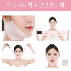 Набор масок для подтяжки контура лица Rubelli Beauty Face Premium