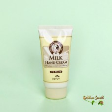 Увлажняющий крем для рук с протеинами молока Somang Cosmetics Milk Hand Cream