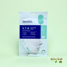 Лифтинговая маска для контура лица Mediheal VTR V-line Stretching Patch