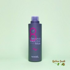 Восстанавливающая маска для волос салонный эффект Masil 200 мл