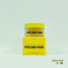 Пилинг-пэды с витамином С и экстрактом лимона So Natural Shining Face Peeling Pads
