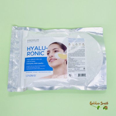 Альгинатная маска для лица c гиалуроновой кислотой Lindsay Premium Hyaluronic Modeling Mask