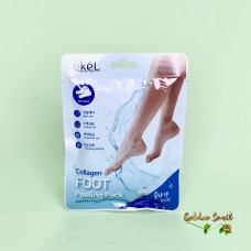 Пилинг-носки с коллагеном Ekel Collagen Foot Peeling Pack