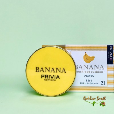 Многофункциональный кушон с фруктовыми экстрактами Privia Banana Crush Pop Cushion SPF50+ PA+++