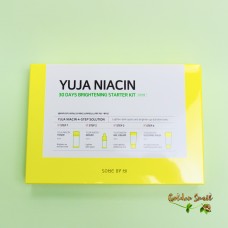 Набор осветляющих миниатюр с экстрактом юдзу и 5% ниацинамидом Some By Mi Yuja Niacin 30 Days Brightening Starter kit
