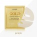 Гидрогелевая маска для лица антивозрастная с золотом Petitfee Gold Hydrogel Mask Pack + 5 Golden Complex
