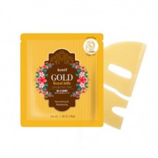 Гидрогелевая маска с золотом и экстрактом мёда Petitfee Koelf Gold & Royal Jelly Mask Pack