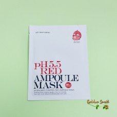 Слабокислотная восстанавливающая маска So Natural 5.5 Red Ampoule Mask