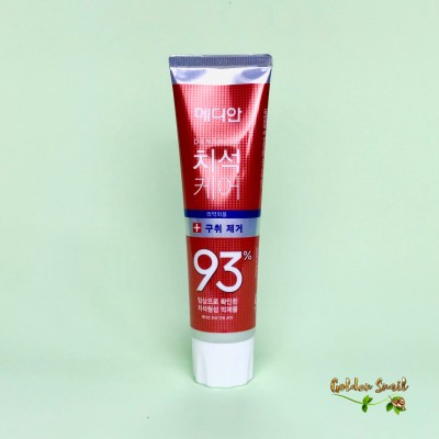 Зубная паста для эффективного и бережного удаления зубного камня Median Dental IQ 93% Max Red 120 гр