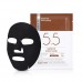 Очищающая тканевая маска Acwell Super-Fit Clear Mask