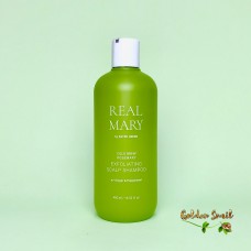 Шампунь глубоко очищающий и отшелушивающий с соком розмарина Rated Green Real Mary Exfoliating Scalp Shampoo 400 мл
