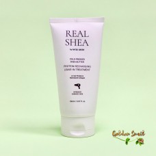 Восстанавливающий термозащитный крем для волос с маслом ши Rated Green Real Shea Protein Recharging Leave-in Treatment 150 мл