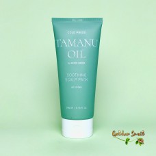 Маска для волос и кожи головы с маслом таману Rated Green Tamanu Oil Soothing Scalp Pack 200 мл