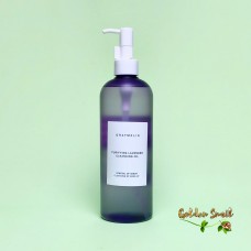 Гидрофильное масло для жирной кожи с лавандой Graymelin Purifying Lavender Cleansing Oil 400 мл