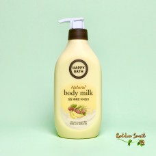 Молочко для тела с фруктовым экстрактами Happy Bath Natural Body Milk 450 мл