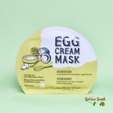 Тканевая маска с экстрактом яичного желтка Too Cool For School Egg Cream Mask Hydration