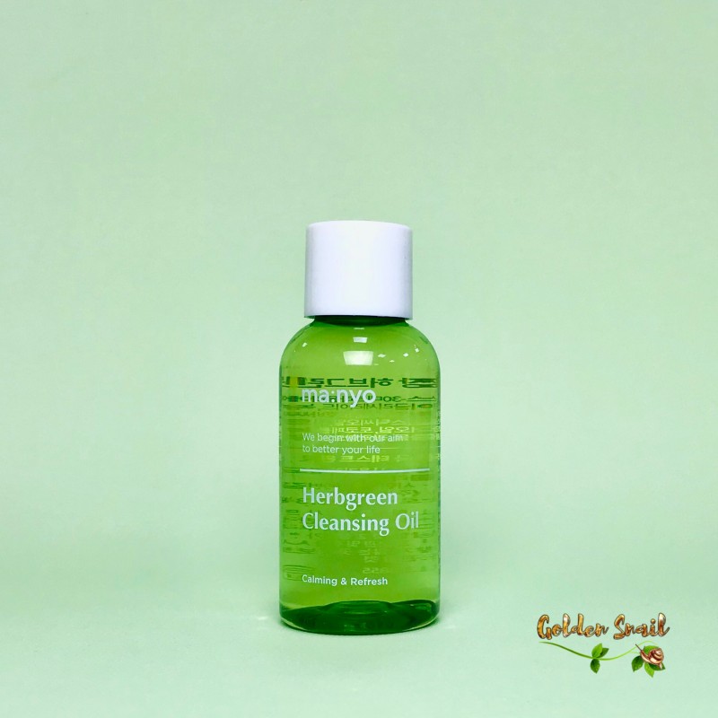 Herb green cleansing oil manyo. Manyo Factory Herb Green Cleansing Oil. Herb Green Cleansing Oil 25ml. Гидрофильное масло на основе комплекса трав Manyo. Гидрофильное масло на основе комплекса трав Manyo Herb Green Cleansing Oil.