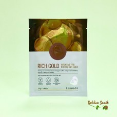 Тканевая маска питательная с золотом Enough Premium Rich Gold Intensive Pro Nourishing Mask