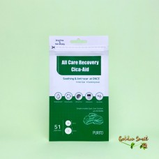 Антибактериальные патчи от акне Purito All Care Recovery Cica-Aid Patch