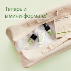 Мини набор успокаивающих средств с центеллой Purito