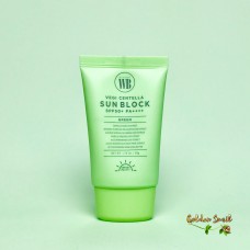 Солнцезащитный крем для чувствительной кожи с зеленым комплексом Wonder Bath Vegi Centella Sun Block 9 Green SPF50+/PA++++
