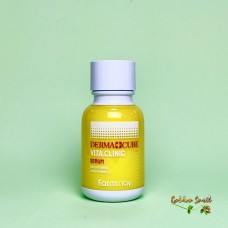 Витаминная сыворотка для сияния кожи FarmStay Dermacube Vita Clinic Serum 50 мл
