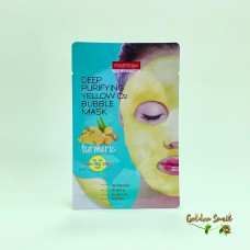 Очищающая кислородная маска с куркумой Purederm Deep Purifying Yellow O2 Bubble Mask