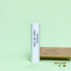 Увлажняющий бальзам для губ RiRe Moisture Vegan Lip Balm 4 гр