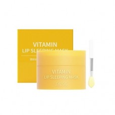 Ночная маска для губ с витаминами RiRe Vitamin Lip Sleeping Mask 10 гр