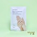 Увлажняющая маска-перчатки для рук Innisfree Special Care Mask Hand
