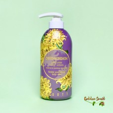 Парфюмированный лосьон для тела с ярким ароматом хризантемы Jigott Chrysanthemum Perfume Body Lotion 500 мл