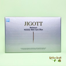 Набор мужской для лица двойное увлажнение Jigott Moisture Skin Care 2set