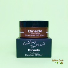 Салфетки для удаления черных точек Ciracle 40 шт