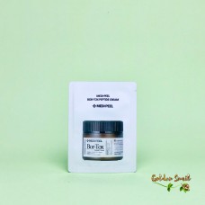 Лифтинг-крем с пептидным комплексом Medi-Peel Bor-Tox Peptide Cream