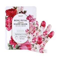 Маска-перчатки для рук с экстрактом розы Petitfee
